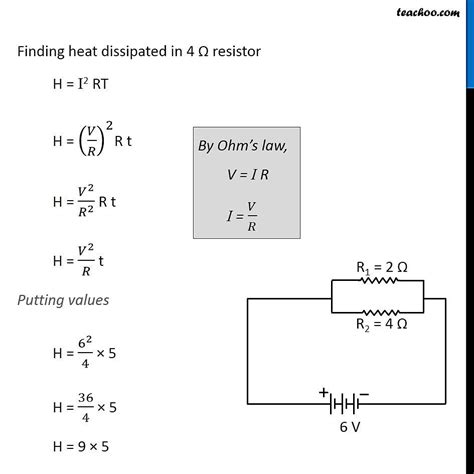 free online electrical math test